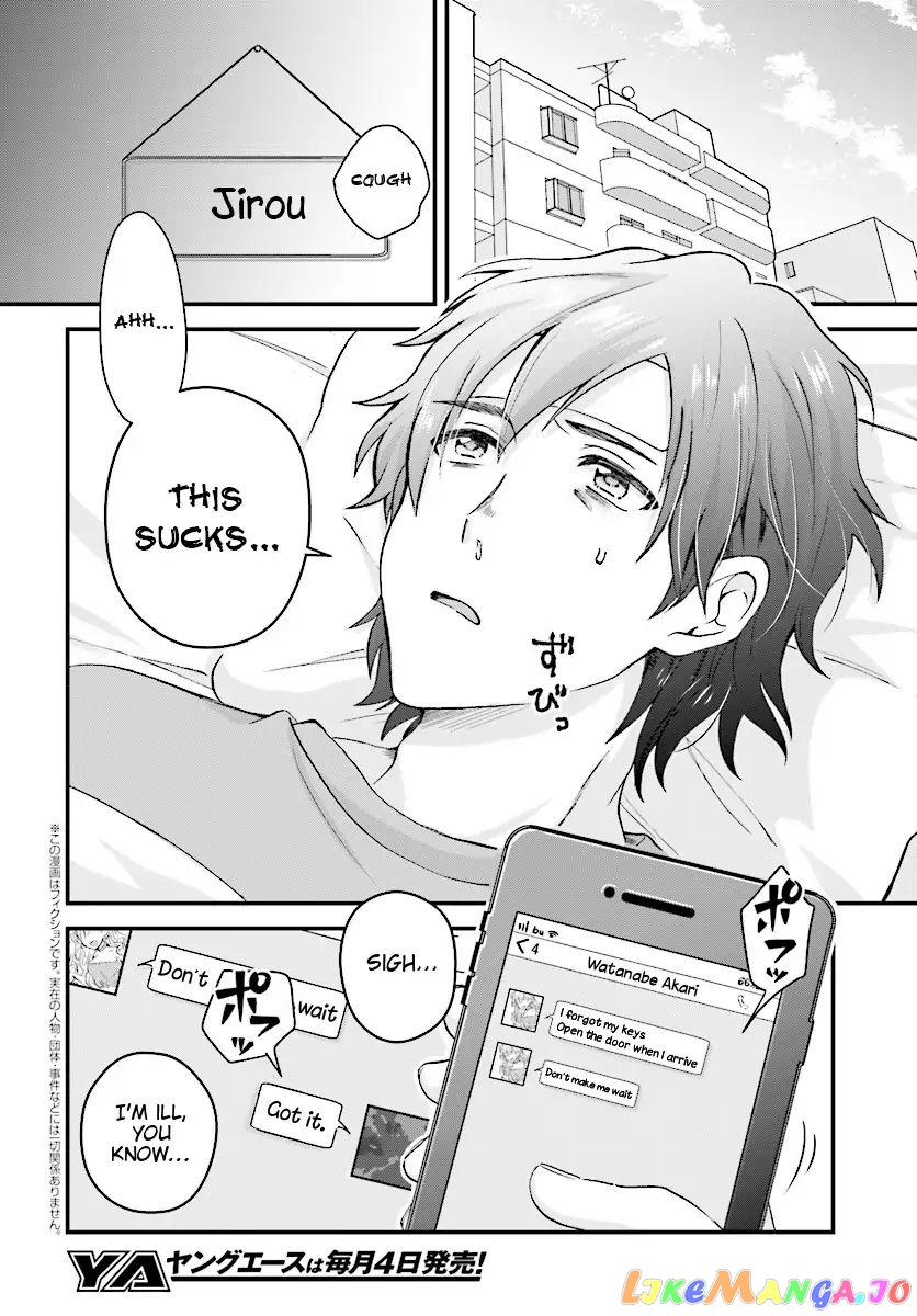 More Than a Married Couple, But Not Lovers, Chapter 4 image 03